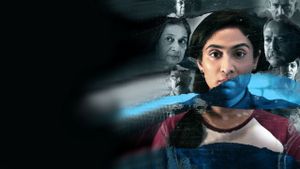 In's poster