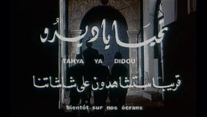 Viva Didou!'s poster