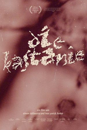 die kastanie's poster