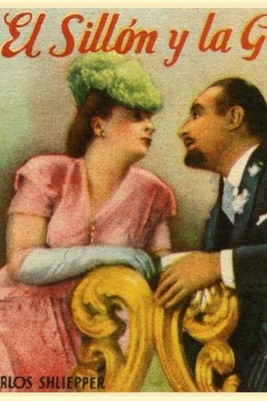 El sillón y la gran duquesa's poster