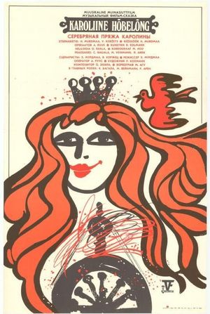 Karoliine hõbelõng's poster