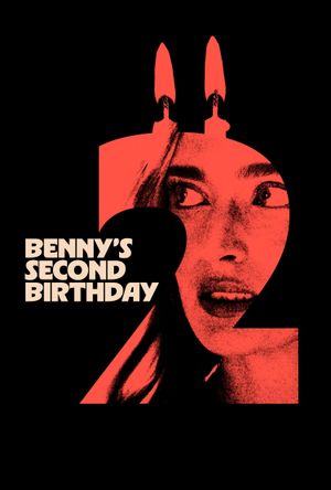 Benny's Second Birthday's poster