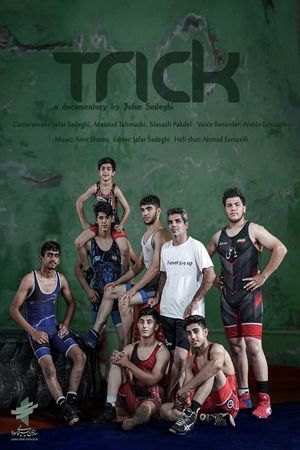 Trick's poster