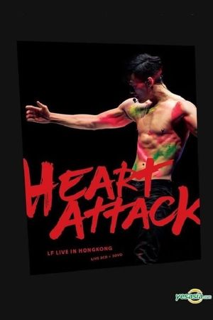 Heart Attack LF Live in HK's poster