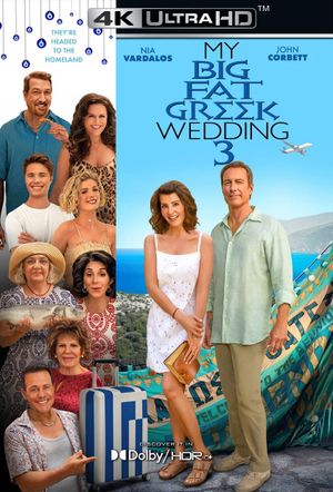 My Big Fat Greek Wedding 3's poster