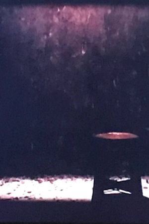 CHAIR / SCREEN's poster