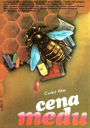 Cena medu's poster