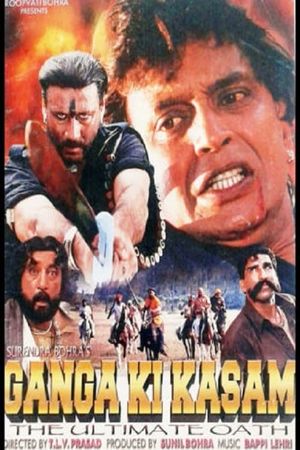 Ganga Ki Kasam's poster