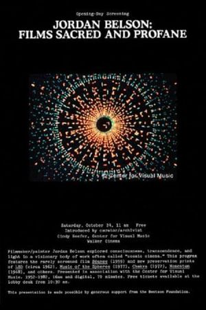 World's poster