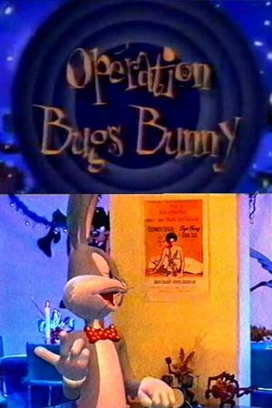 Christmas at Bunny's's poster
