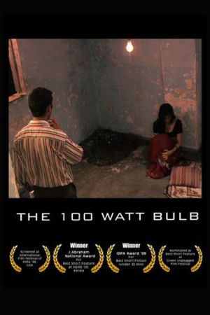 The 100 Watt Bulb's poster image