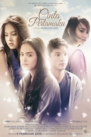 My First Love's poster image