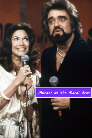 Murder at the Mardi Gras's poster