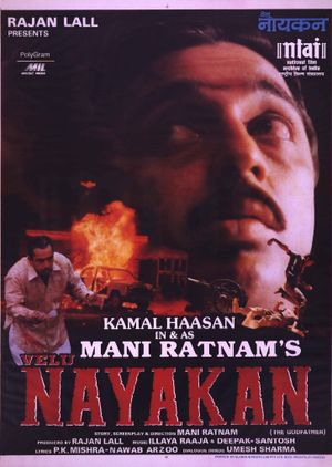 Nayakan's poster