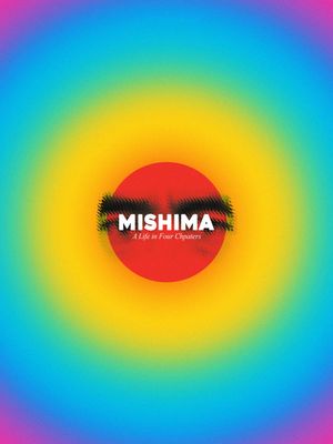 Mishima: A Life in Four Chapters's poster