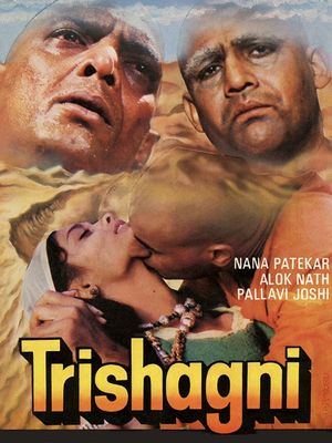 Trishagni's poster image