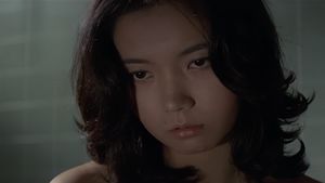 Rape Climax: Skinning's poster