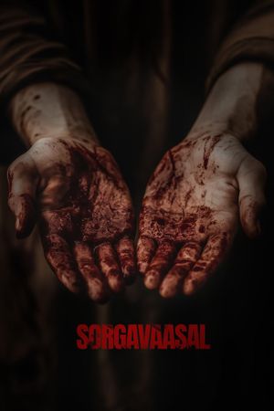 Sorgavaasal's poster
