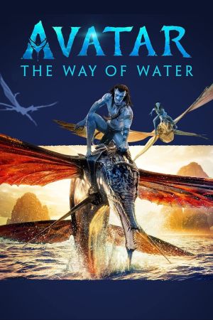 Avatar: The Way of Water's poster
