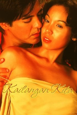 Kailangan kita's poster