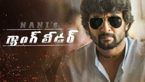 Gang Leader's poster
