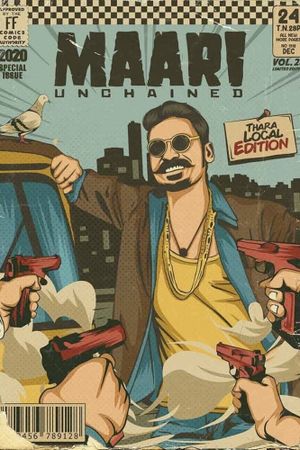 Maari's poster