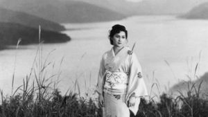 Portrait of Madame Yuki's poster