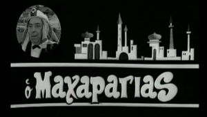 The Maharaja's poster