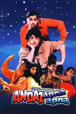 Andaz Apna Apna's poster