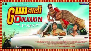 Gunwali Dulhaniya's poster