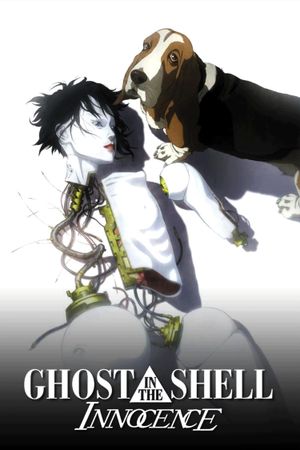 Ghost in the Shell 2: Innocence's poster image