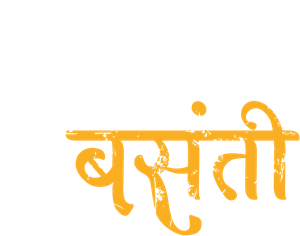 Rang De Basanti's poster