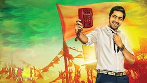Selfie Raja's poster