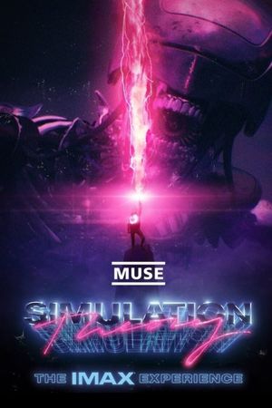 Simulation Theory Film's poster