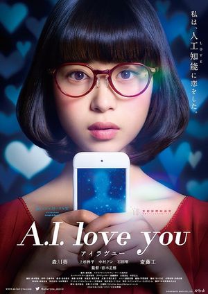 A.I. Love You's poster