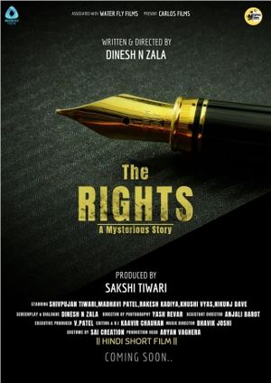 The Rights's poster