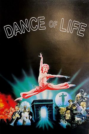 Bolero's poster