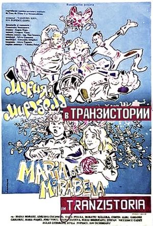 Maria si Mirabella in Tranzistoria's poster