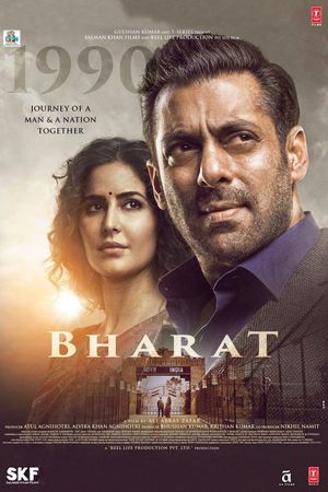 Bharat's poster