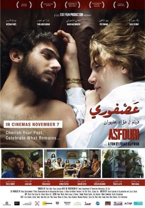 Asfouri's poster