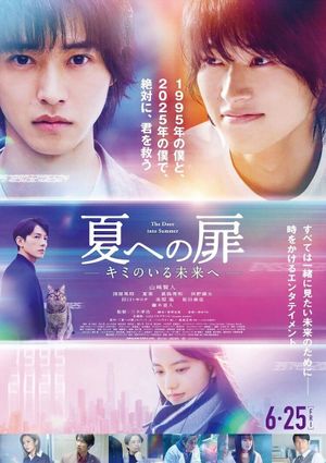 The Door Into Summer's poster