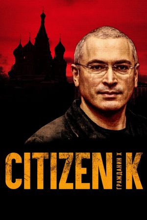 Citizen K's poster