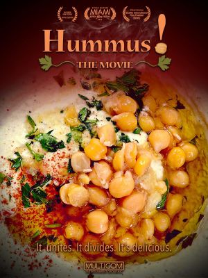 Hummus the Movie's poster image