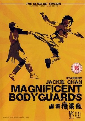 Magnificent Bodyguards's poster