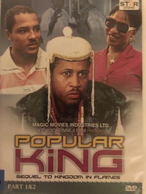 Popular King 1's poster image