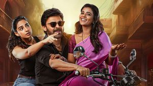 Sankrathiki Vasthunam's poster
