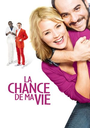 Second Chance's poster