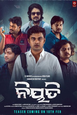 Niyati's poster