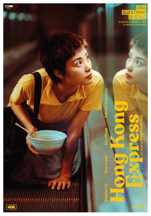 Chungking Express's poster