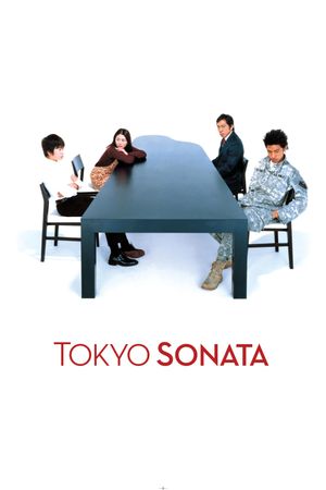 Tokyo Sonata's poster